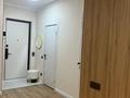 2-бөлмелі пәтер · 47 м² · 7/16 қабат, Каныша Сатпаева 90/55Б, бағасы: 52.8 млн ₸ в Алматы, Бостандыкский р-н — фото 5