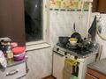 2-бөлмелі пәтер · 48 м² · 3/5 қабат, Гагарина 34, бағасы: 15 млн ₸ в Шымкенте, Абайский р-н