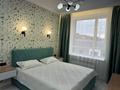1-комнатная квартира · 39 м², Кабанбай батыр, 57/2 57/2 за 280 000 ₸ в Астане, Нура р-н