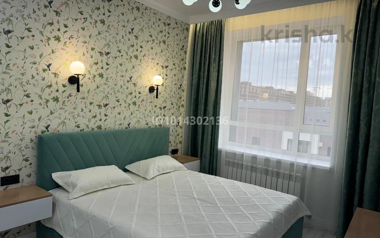1-комнатная квартира · 39 м², Кабанбай батыр, 57/2 57/2 за 280 000 ₸ в Астане, Нура р-н — фото 2