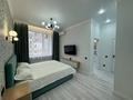 1-комнатная квартира · 39 м², Кабанбай батыр, 57/2 57/2 за 280 000 ₸ в Астане, Нура р-н — фото 10