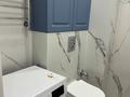 1-комнатная квартира · 39 м², Кабанбай батыр, 57/2 57/2 за 280 000 ₸ в Астане, Нура р-н — фото 13