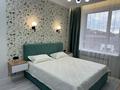 1-комнатная квартира · 39 м², Кабанбай батыр, 57/2 57/2 за 280 000 ₸ в Астане, Нура р-н — фото 3
