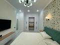 1-комнатная квартира · 39 м², Кабанбай батыр, 57/2 57/2 за 280 000 ₸ в Астане, Нура р-н — фото 6