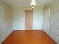 3-бөлмелі пәтер · 59.5 м² · 5/9 қабат, Курмангазы, бағасы: 14 млн ₸ в Уральске — фото 6