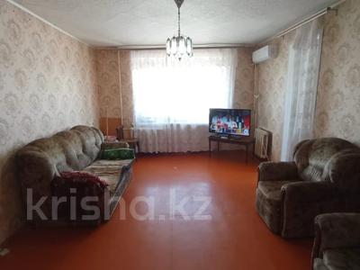 3-комнатная квартира · 59.5 м² · 5/9 этаж, Курмангазы за 14 млн ₸ в Уральске