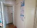 3-бөлмелі пәтер · 59.5 м² · 5/9 қабат, Курмангазы, бағасы: 14 млн ₸ в Уральске — фото 13