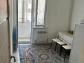 2-комнатная квартира · 55 м² · 1/6 этаж, мкр Самгау, ул. Ырысты за 240 000 ₸ в Алматы, Алатауский р-н — фото 15