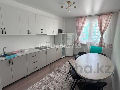 2-бөлмелі пәтер · 63.1 м² · 4/9 қабат, Капчагайской трассы 2, бағасы: 250 000 ₸ в Коянкусе