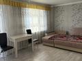 3-комнатная квартира · 76 м² · 8/10 этаж, Затаевича 77а за 26 млн ₸ в Караганде, Казыбек би р-н — фото 15