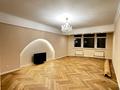 3-комнатная квартира · 140 м² · 7/12 этаж, Самал-2 58 — Назарбаева за 150 млн ₸ в Алматы, Медеуский р-н — фото 5
