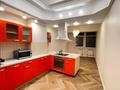 3-комнатная квартира · 140 м² · 7/12 этаж, Самал-2 58 — Назарбаева за 150 млн ₸ в Алматы, Медеуский р-н