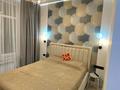 3-бөлмелі пәтер · 85.5 м² · 3/5 қабат, Юго-Восток ш/а., Кенжина, бағасы: 55.5 млн ₸ в Караганде, Казыбек би р-н — фото 5