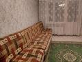 2-комнатная квартира, 50 м², 2/5 этаж помесячно, Достык за 110 000 〒 в Талдыкоргане — фото 2