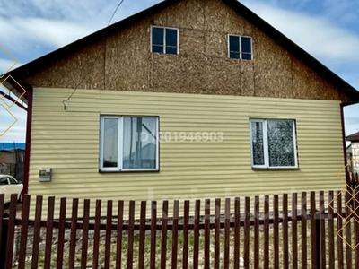 Отдельный дом · 4 комнаты · 85 м² · 11 сот., Елемесова 200 — Школы-гимназии #8 за 10.5 млн 〒 в Щучинске