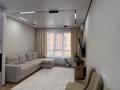 3-комнатная квартира · 89.2 м² · 2/9 этаж, мкр Думан-2, Мкрн Думан-2 62 за 84.5 млн ₸ в Алматы, Медеуский р-н — фото 13