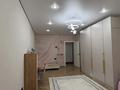 3-комнатная квартира · 89.2 м² · 2/9 этаж, мкр Думан-2, Мкрн Думан-2 62 за 84.5 млн ₸ в Алматы, Медеуский р-н — фото 20
