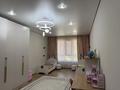 3-комнатная квартира · 89.2 м² · 2/9 этаж, мкр Думан-2, Мкрн Думан-2 62 за 84.5 млн ₸ в Алматы, Медеуский р-н — фото 22