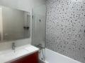 3-комнатная квартира · 70 м² · 8/16 этаж, Сатпаева за 63 млн ₸ в Алматы, Бостандыкский р-н — фото 7