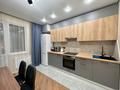 2-комнатная квартира · 60 м² · 8/12 этаж, Сатпаева — Туркебаева за 51 млн ₸ в Алматы, Бостандыкский р-н