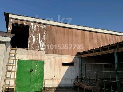 Часть дома · 4 комнаты · 150 м² · 30 сот., Ягдка за 15 млн ₸ в 