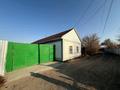 Часть дома · 4 комнаты · 150 м² · 30 сот., Ягдка за 15 млн ₸ в  — фото 10
