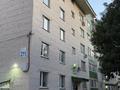 3-комнатная квартира · 72 м² · 3/6 этаж, Жамбыл 211 — Автопарк за 28.5 млн ₸ в Уральске