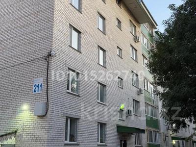 3-бөлмелі пәтер · 72 м² · 3/6 қабат, Жамбыл 211 — Автопарк, бағасы: 28.5 млн ₸ в Уральске