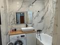 3-комнатная квартира · 72 м² · 3/6 этаж, Жамбыл 211 — Автопарк за 28.5 млн ₸ в Уральске — фото 11