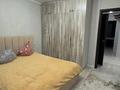 3-комнатная квартира · 72 м² · 3/6 этаж, Жамбыл 211 — Автопарк за 28.5 млн ₸ в Уральске — фото 16