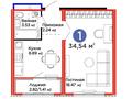 1-бөлмелі пәтер · 34.54 м² · 9/17 қабат, Улы Дала 14 — Ellington mall с РЕМОНТОМ, бағасы: ~ 26 млн ₸ в Астане, Нура р-н — фото 10