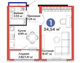 1-комнатная квартира · 34.54 м² · 9/17 этаж, Улы Дала 14 за 26 млн ₸ в Астане, Нура р-н — фото 5