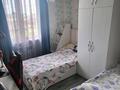 Отдельный дом · 4 комнаты · 75 м² · 6 сот., 19 1465 за 46 млн ₸ в Жана куате — фото 25