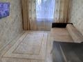 3-комнатная квартира · 67.6 м² · 2/5 этаж, 8-й микрорайон, Карбышева 47 — Карбышева-Челябинская за 28.9 млн ₸ в Костанае — фото 4