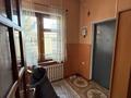 Жеке үй · 8 бөлме · 300 м² · 7.2 жүзд., Колбасшы Койгелды 95 — Кошек Батыра, бағасы: 75 млн ₸ в Таразе — фото 6