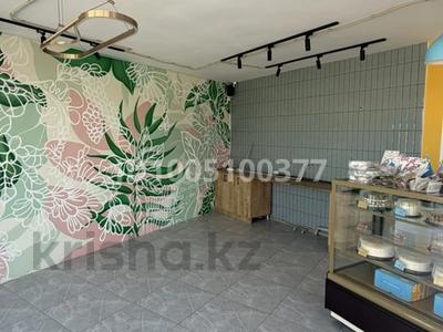 Свободное назначение, офисы, магазины и бутики, салоны красоты · 20 м² за 100 000 ₸ в 