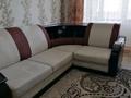 1-комнатная квартира · 32 м² · 8/9 этаж, Гагарина 1/2 за 90 000 ₸ в Уральске — фото 7