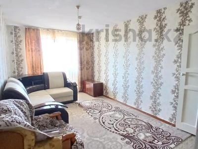 1-комнатная квартира · 32 м² · 8/9 этаж, Гагарина 1/2 за 90 000 ₸ в Уральске