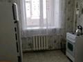 1-комнатная квартира · 32 м² · 8/9 этаж, Гагарина 1/2 за 90 000 ₸ в Уральске — фото 3