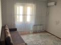 2-бөлмелі пәтер · 64 м² · 3/12 қабат, 11 улица 18 — Дом кафе “Каусар”, возле кафе “Балкон” и Рамада, бағасы: 150 000 ₸ в Туркестане