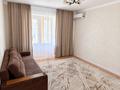 2-бөлмелі пәтер · 64 м² · 3/12 қабат, 11 улица 18 — Дом кафе “Каусар”, возле кафе “Балкон” и Рамада, бағасы: 160 000 ₸ в Туркестане