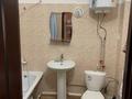 2-бөлмелі пәтер · 64 м² · 3/12 қабат, 11 улица 18 — Дом кафе “Каусар”, возле кафе “Балкон” и Рамада, бағасы: 150 000 ₸ в Туркестане — фото 8