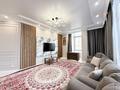 4-комнатная квартира · 156 м² · 3/8 этаж, Алихана Бокейханова за 97 млн ₸ в Астане, Есильский р-н — фото 3