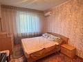 2-бөлмелі пәтер · 50.4 м² · 2/9 қабат, 4 мк 10А, бағасы: 15.5 млн ₸ в Уральске — фото 3