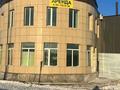 Промбаза · 3 га, Методическая 40 — Трасса Караганда Темиртау за 1.5 млн ₸ — фото 4