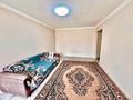 1-комнатная квартира · 41 м² · 4/6 этаж, ЖИБЕК ЖОЛЫ 186 — МУРАТБАЕВА за ~ 34 млн ₸ в Алматы, Алмалинский р-н — фото 2