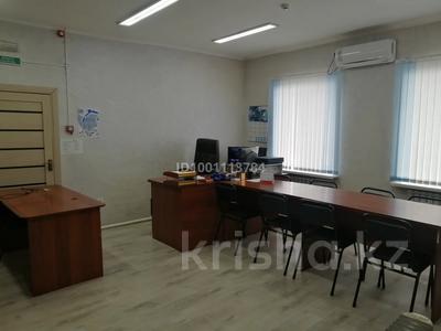 Продажа коммерческой недвижимости в Улытау обл.: Свободное назначение, офисы, склады · 1195 м² за 115 млн 〒 Свободное назначение, офисы, склады · 1195 м² за 115 млн 〒 в Жезказгане
