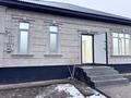 Отдельный дом · 5 комнат · 170 м² · 5 сот., Саукеле 45 за 32 млн ₸ в Каскелене — фото 5
