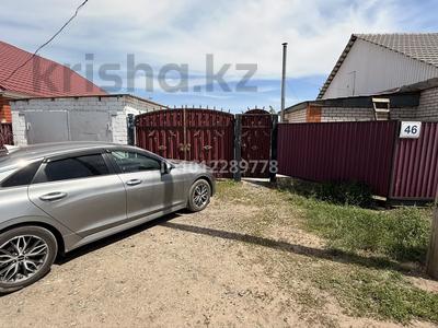 Жеке үй · 4 бөлме · 140 м² · 10 жүзд., 41-разъезд ш/а. — Кобыланды батыр, бағасы: 18.5 млн ₸ в Актобе, мкр 41-й разъезд