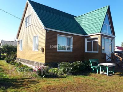 Продажа домов и дачи в Северо-Казахстанской обл.: Отдельный дом · 4 комнаты · 135 м² · 11 сот., Солнечная 9 А — Степная за 47 млн 〒 Отдельный дом · 4 комнаты · 135 м² · 11 сот., Солнечная 9 А — Степная за 47 млн 〒 в Бишкуле